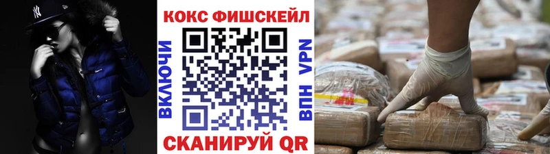 Наркошоп купить БУТИРАТ  КЕТАМИН  Меф мяу мяу  МАРИХУАНА  Alpha PVP  Амфетамин  COCAIN  Бор