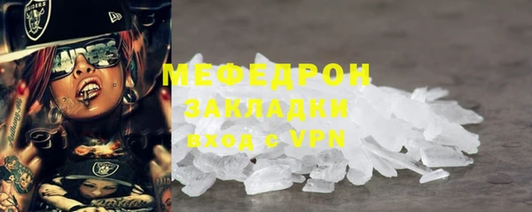 дмт Козловка