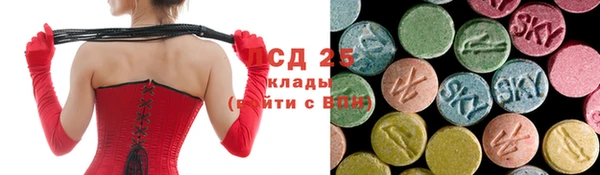 гашиш Усолье-Сибирское