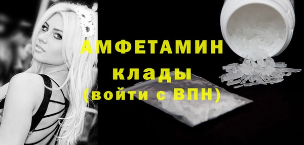 мдпв Усинск