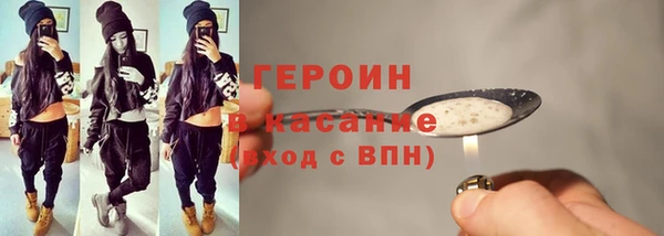 альфа пвп VHQ Козельск