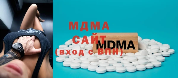 дмт Козловка