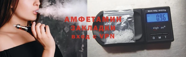меф VHQ Кодинск