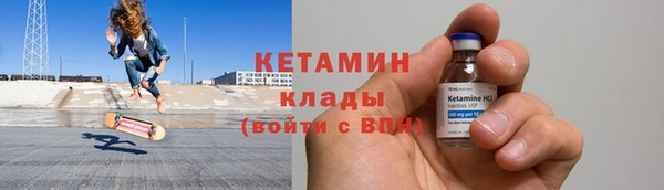 дмт Козловка