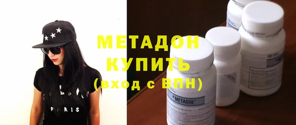 дмт Козловка
