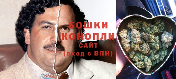 меф VHQ Кодинск