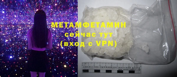 дмт Козловка