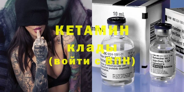 дмт Козловка