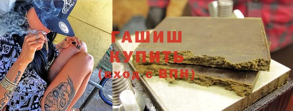 дмт Козловка