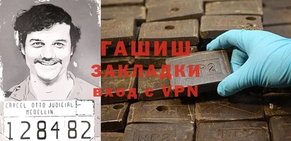 дмт Козловка