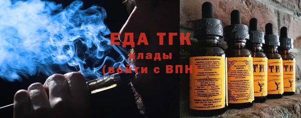 меф VHQ Кодинск