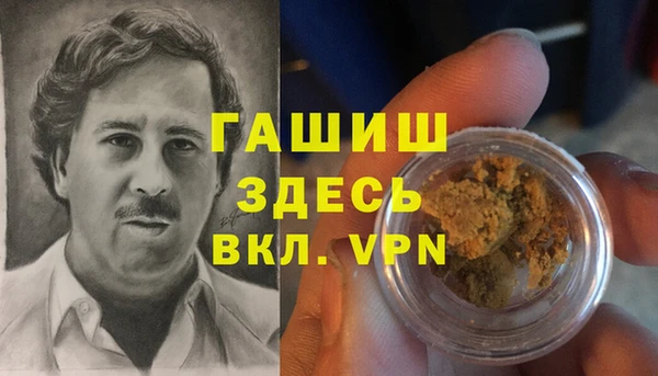 дмт Козловка