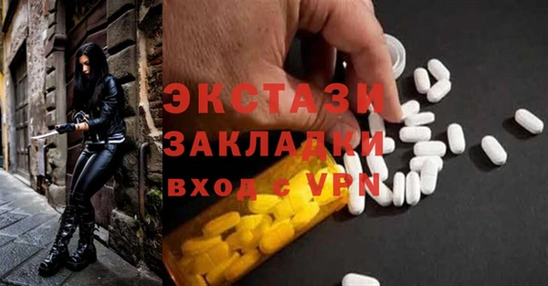 меф VHQ Кодинск