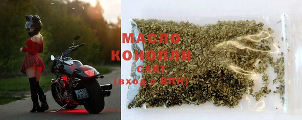 меф VHQ Кодинск