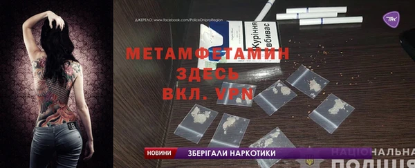 дмт Козловка