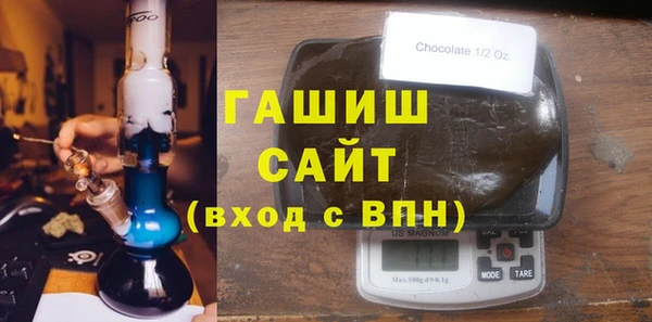 меф VHQ Кодинск