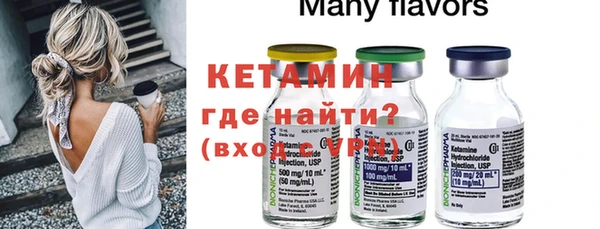 меф VHQ Кодинск